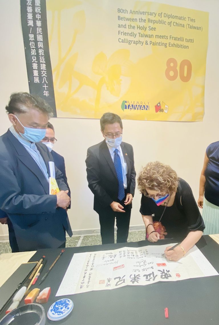 Taiwan celebra con mostra di calligrafia e pittura  80 anni di rapporti con la Santa Sede