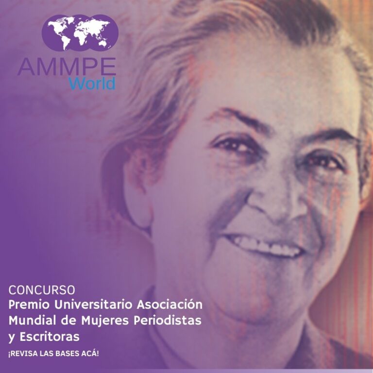 Concurso de crónica literaria «Gabriela Mistral» para alumnos universitarios de Chile y Argentina